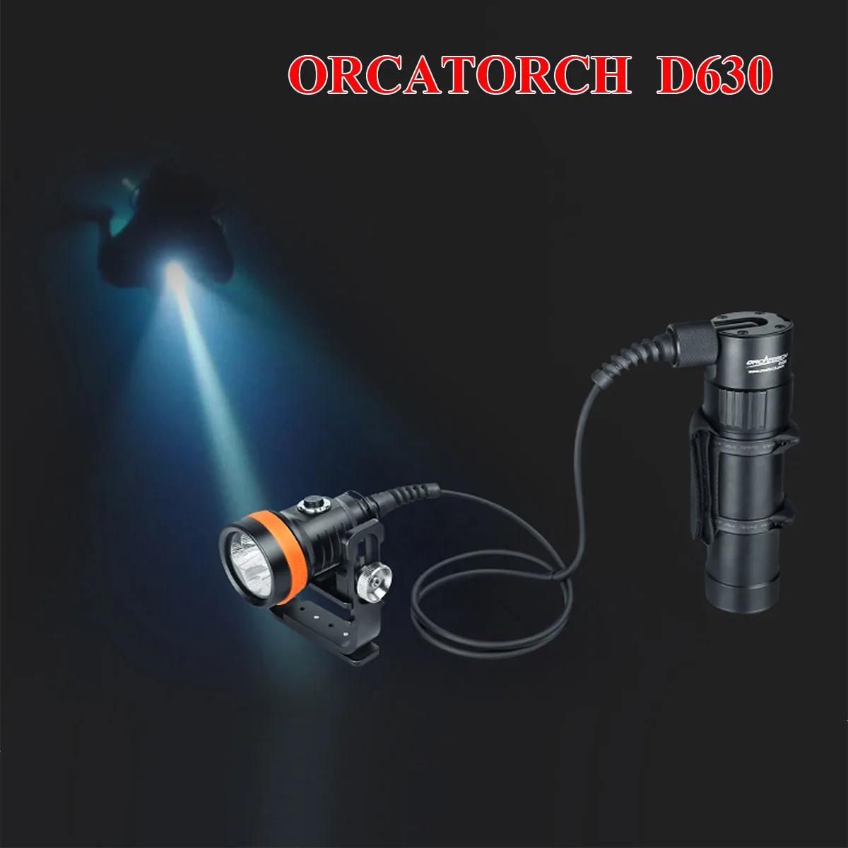 ORCATORCH D630   ̺    4000  LED ⺻ ĳϽ ̺ ġ Ʈ 